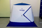 Палатка куб для рыбалки Pulsar 3T Light в Ростове