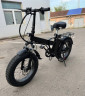 Электровелосипед Motax E-NOT Big Boy 48V12A в Ростове