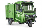 Грузовой электрический трицикл Rutrike КАРГО Кабина Дуал в Ростове