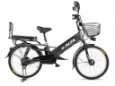 Электровелосипед Green City e-ALFA GL в Ростове