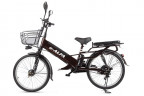Электровелосипед Green City e-ALFA GL в Ростове
