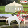 Шатер Пагода круглая Giza Garden 6x6м в Ростове