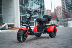 Электроскутер White Siberia PRO TRIKE 3000W в Ростове