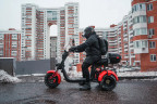 Электроскутер White Siberia PRO TRIKE 3000W в Ростове