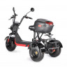 Электроскутер White Siberia TRIKE MINI 1500W в Ростове