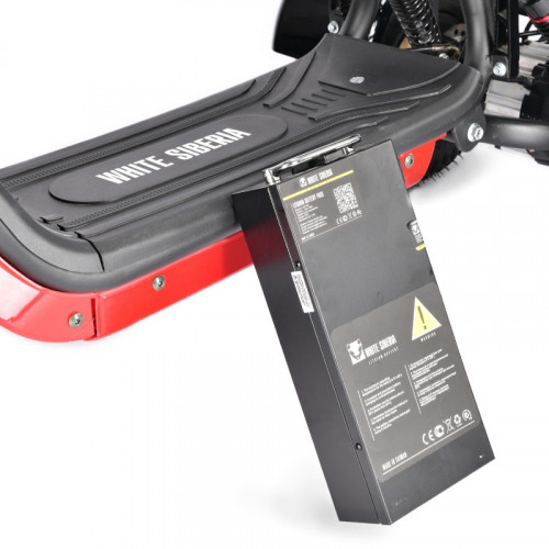 Электроскутер White Siberia TRIKE MINI 1500W в Ростове