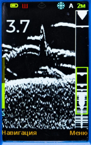 Эхолот Практик 8 в Ростове