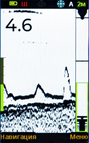 Эхолот Практик 8 в Ростове