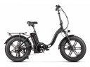 Электровелосипед INTRO Ralf 350 в Ростове