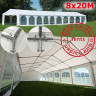 Шатер Giza Garden 8 х 20 м lux в Ростове