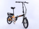 Электровелосипед Elbike Pobeda в Ростове