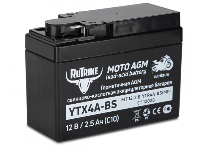 Аккумулятор стартерный для мототехники Rutrike YTX4А-BS (12V/2,5Ah) в Ростове