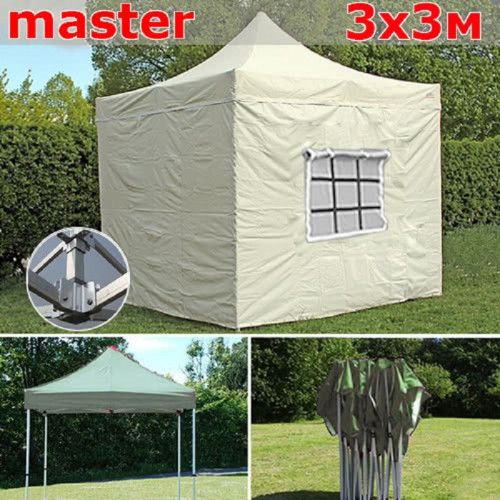 Шатер автомат Giza Garden Master 3 х 3 м в Ростове