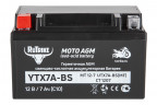Аккумулятор стартерный для мототехники Rutrike YTX7A-BS (12V/7Ah) в Ростове