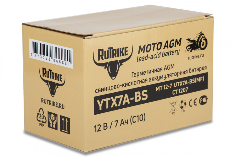 Аккумулятор стартерный для мототехники Rutrike YTX7A-BS (12V/7Ah) в Ростове
