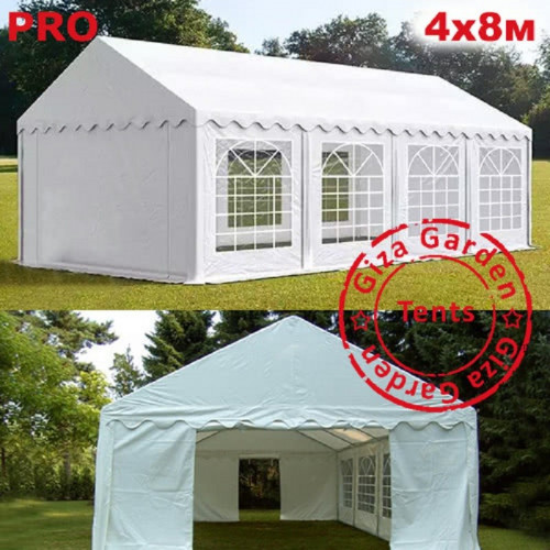 Шатер Giza Garden Pro 4 х 8 м в Ростове