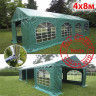 Шатер Giza Garden Pro 4 х 8 м в Ростове