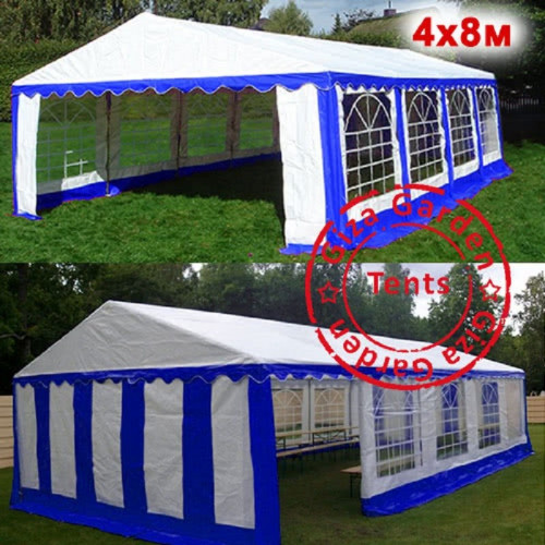Шатер Giza Garden Pro 4 х 8 м в Ростове