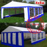 Шатер Giza Garden Pro 4 х 8 м в Ростове