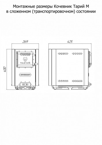 Печь банная Кочевник М Тарий в Ростове