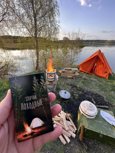 Тандыр Привал в Ростове