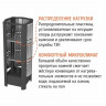 Электрокаменка GeoS RAIN-Pro 18 в Ростове