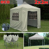 Быстросборный шатер Giza Garden Eco 2 х 2 м в Ростове
