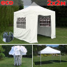 Быстросборный шатер Giza Garden Eco 2 х 2 м в Ростове