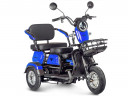 Электротрицикл Rutrike Gelbert Caf в Ростове