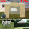 Быстросборный шатер Giza Garden Eco 2 х 3 м в Ростове