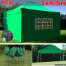 Быстросборный шатер Giza Garden Eco 3 х 4.5 м в Ростове