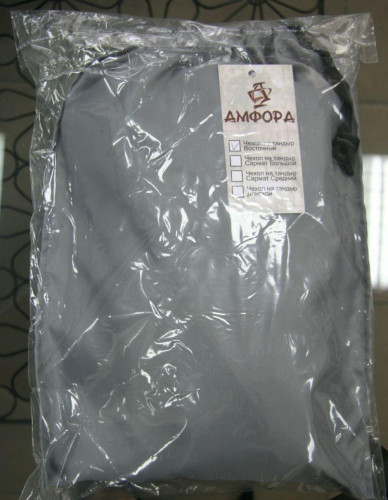 Чехол на тандыр Охотник Амфора в Ростове