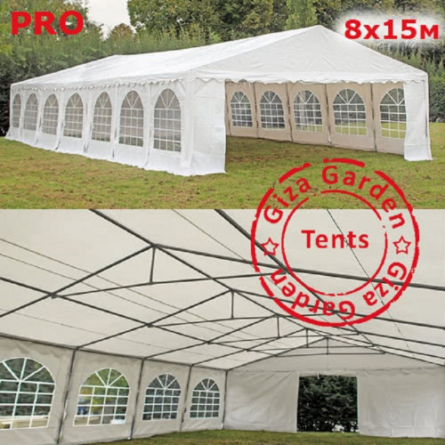 Шатер Giza Garden Pro 8 х 15 м в Ростове