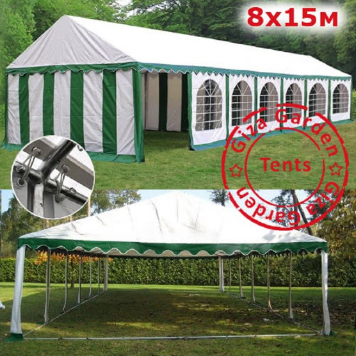 Шатер Giza Garden Pro 8 х 15 м в Ростове
