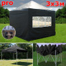 Шатер автомат Giza Garden Pro 3 х 3 м в Ростове