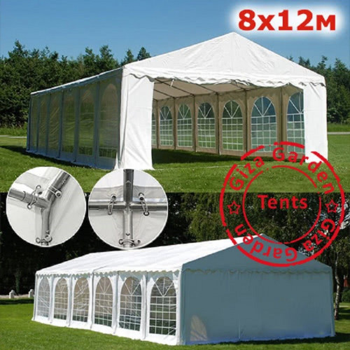 Шатер Giza Garden 8 х 12 м в Ростове