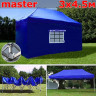Шатер автомат Giza Garden Master 3 х 4.5 м в Ростове