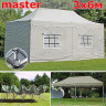 Шатер автомат Giza Garden Master 3 х 6 м в Ростове