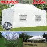 Шатер автомат Giza Garden Master 3 х 6 м в Ростове