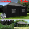 Шатер автомат Giza Garden Master 3 х 6 м в Ростове