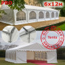 Шатер Giza Garden Pro 6 х 12 м в Ростове