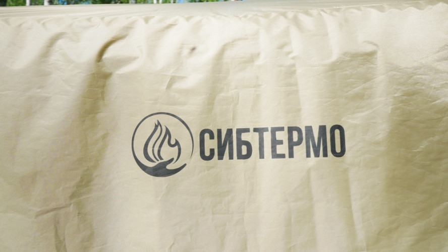 Шатер-тент SibTravel Комфорт в Ростове