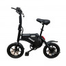 Электровелосипед Minako Smart 10Ah в Ростове