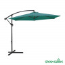Зонт садовый Green Glade 600 в Ростове