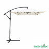 Зонт садовый Green Glade 640 в Ростове