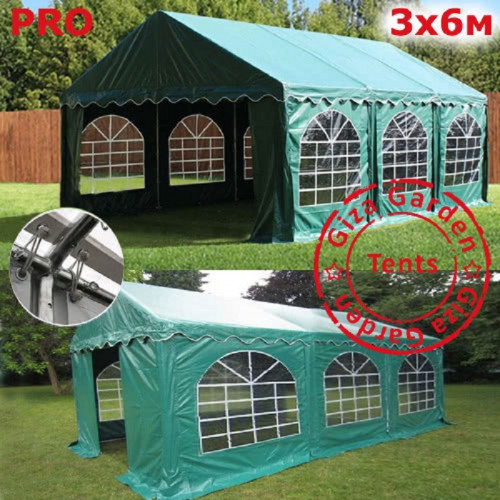 Шатер Giza Garden Pro 3 х 6 м в Ростове