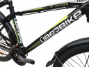 Электровелосипед UberBike H26 350W в Ростове