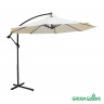 Зонт садовый Green Glade 800 в Ростове