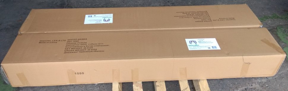 Шатер-тент Green Glade 2 х 2 х 2 м (1080) в Ростове