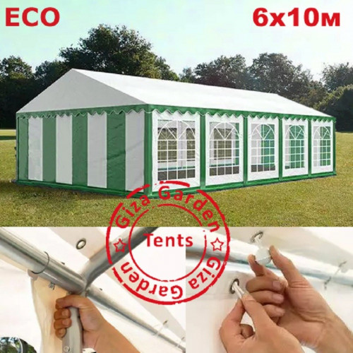 Шатер Giza Garden Eco 6 х 10 м в Ростове